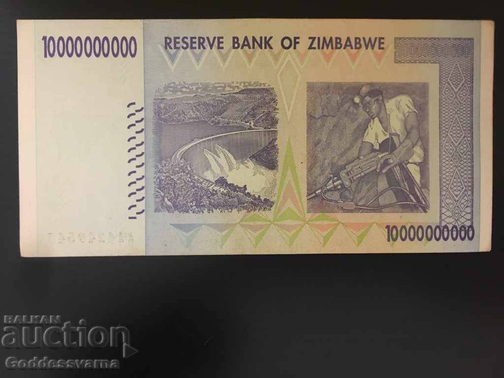 Zimbabwe 10 Billion Dollars 2008 Pick 85 with price 30.00 BGN | € 15.34 Zimbabwe 10 Billion Dollars 2008 Pick 85 with price 30.00 BGN | € 15.34