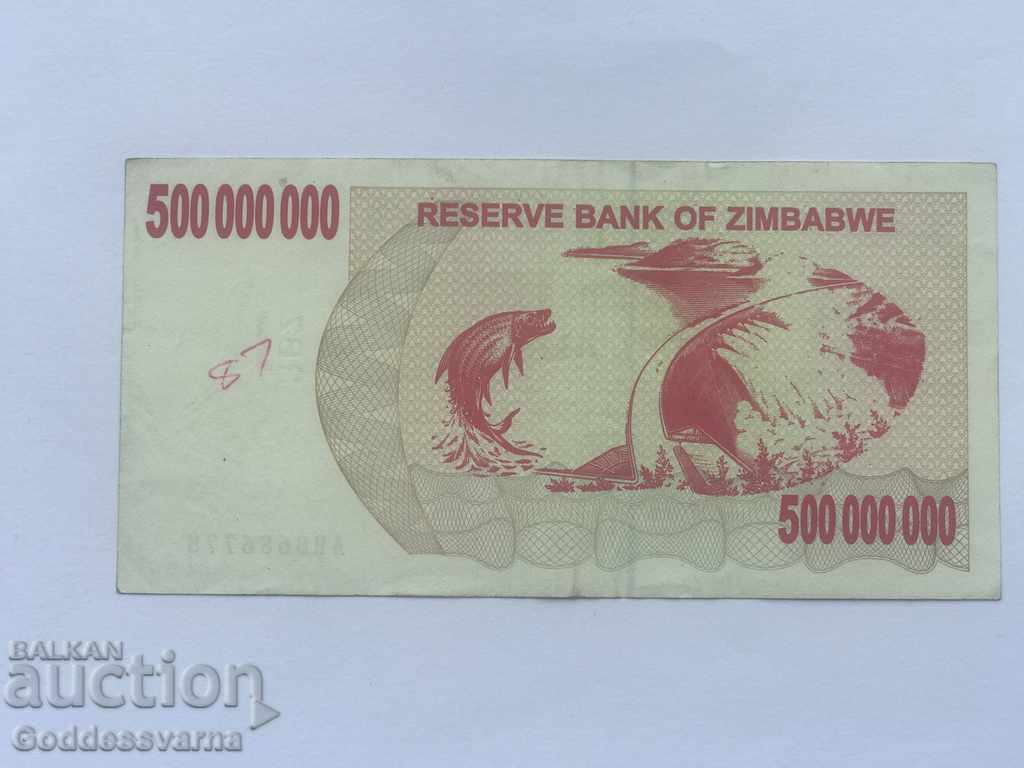 Ζιμπάμπουε 500 εκατομμύρια δολάρια 2008 Επιλογή 60 Αναφ. 6778 με τιμή 3.00 BGN | € 1.53 Ζιμπάμπουε 500 εκατομμύρια δολάρια 2008 Επιλογή 60 Αναφ. 6778 με τιμή 3.00 BGN | € 1.53