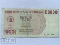 Ζιμπάμπουε 10 δισεκατομμύρια δολάρια 2008 Επιλογή 55 Ref 4267