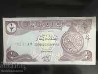 Ιράκ 1/2 Dinar 1993 Unc Pick 80
