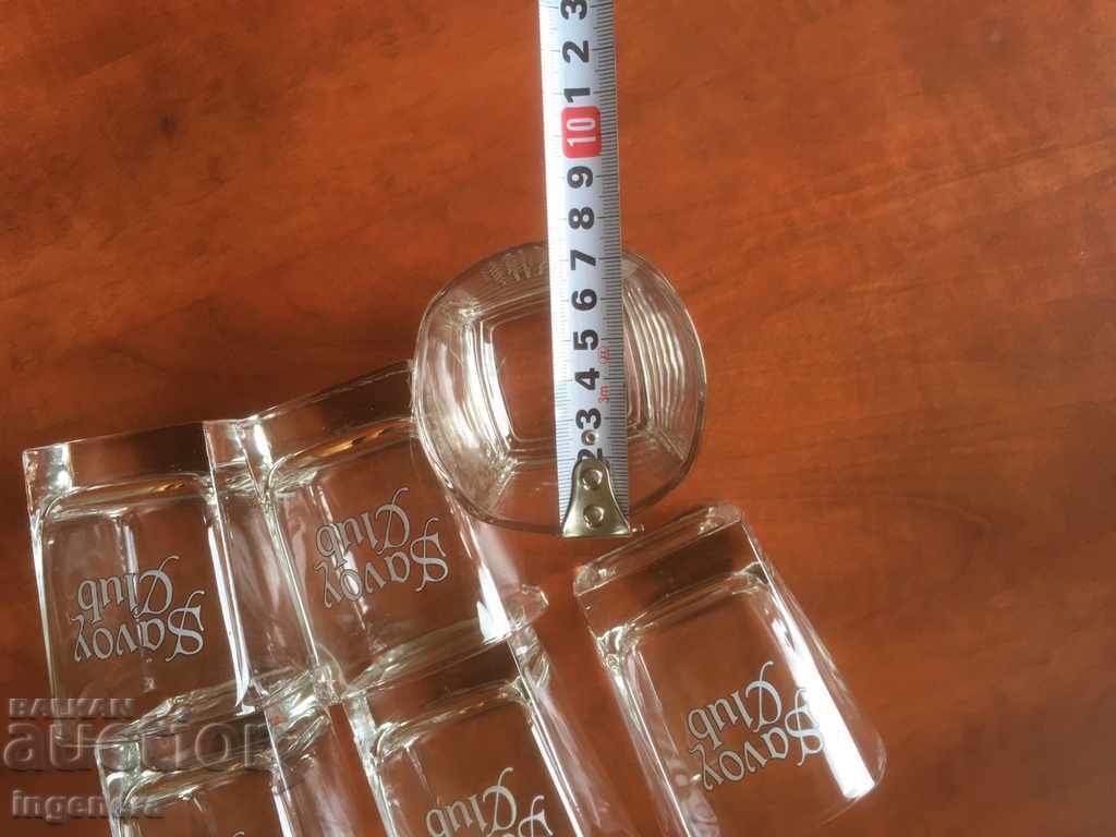 Delivery of GLASS GLASSES COMPANY NEW GLASS FOR ALCOHOL-6 BR-№2