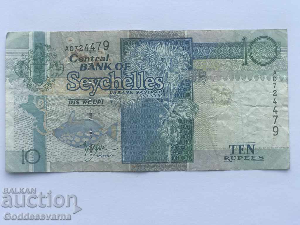 Seychelles 10 Rupee 1976 Pick 19a Ref 4479