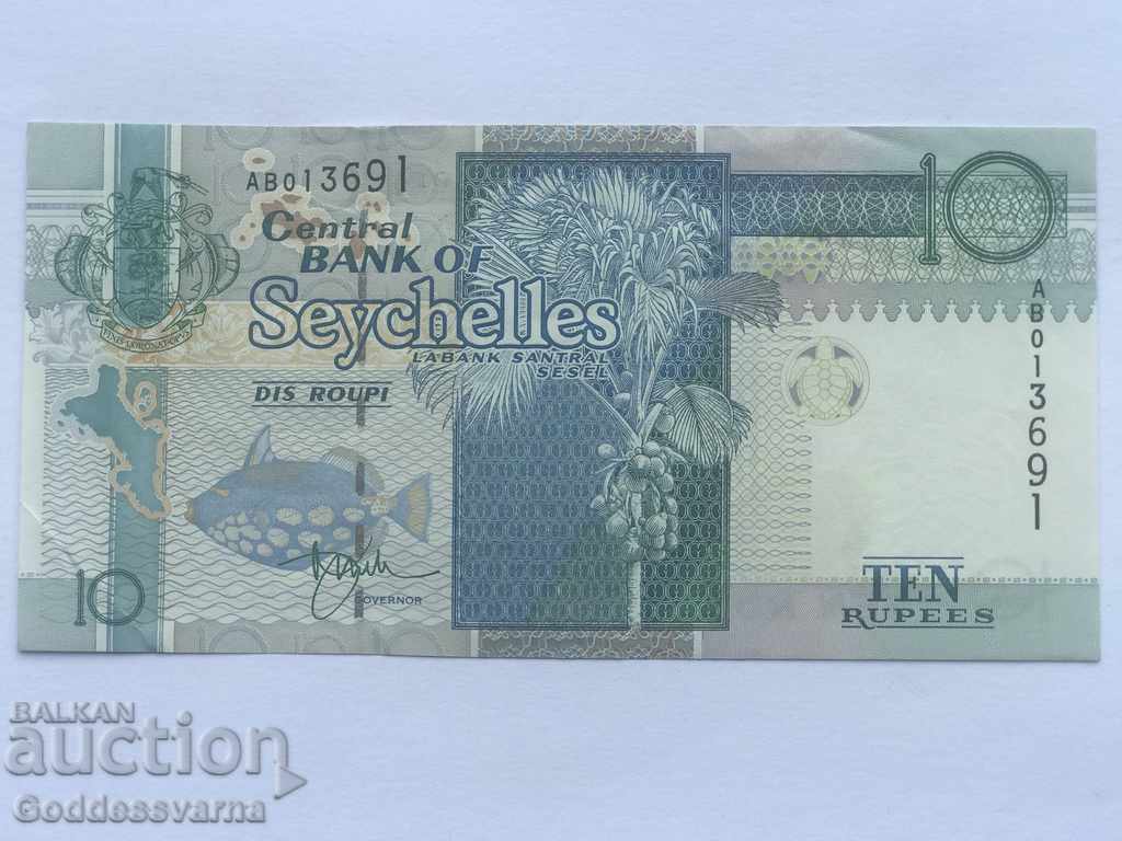 Seychelles 10 Rupee 1998 Pick 36 Ref 3691