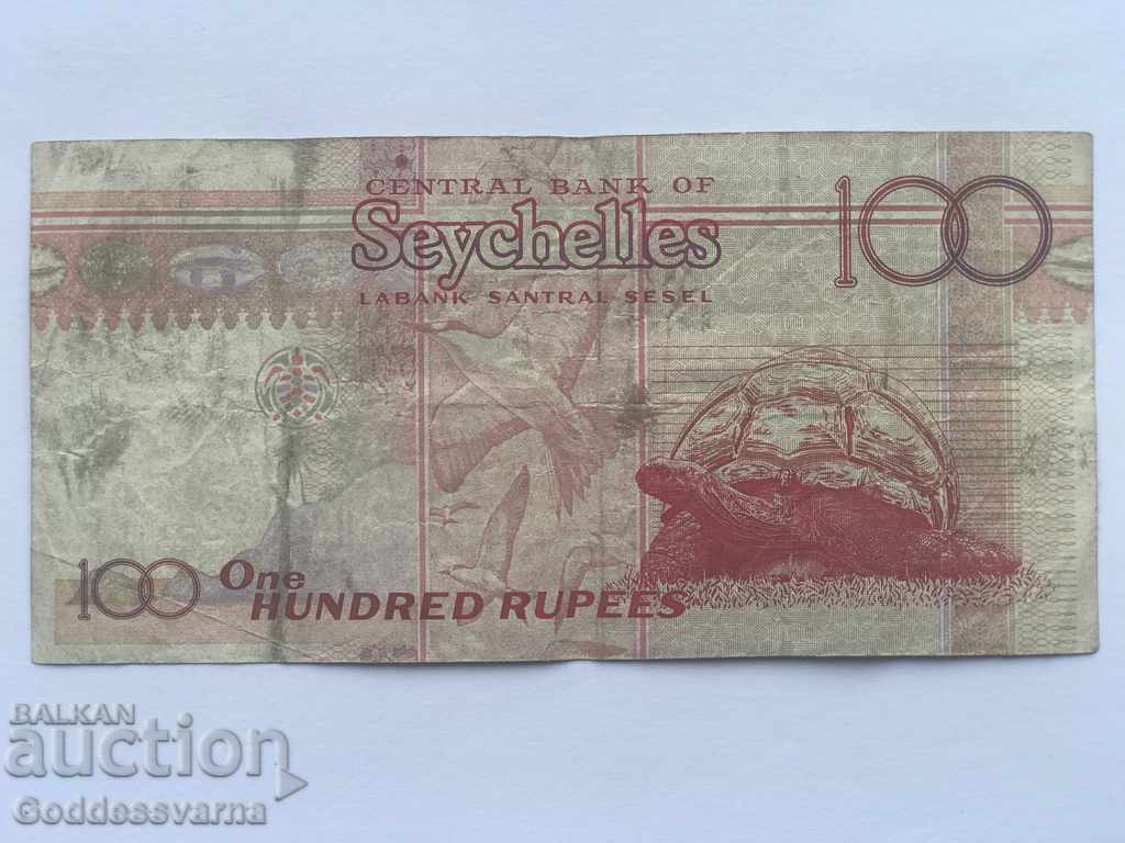 Seychelles 100 Rupee 1998 Pick 39 Ref 4066 cu preț 40.00 BGN | € 20.45 Seychelles 100 Rupee 1998 Pick 39 Ref 4066 cu preț 40.00 BGN | € 20.45