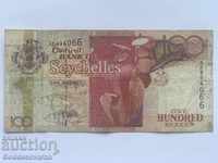 Seychelles 100 Rupee 1998 Pick 39 Ref 4066