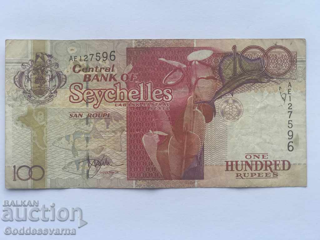 Seychelles 100 Rupee 1998 Pick 39 Ref 7596