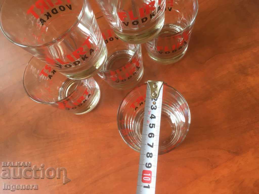 GLASS GLASS COMPANY ADVERTISING FOR ALCOHOL LARGE-6 PCS with price 11.00 BGN | € 5.62