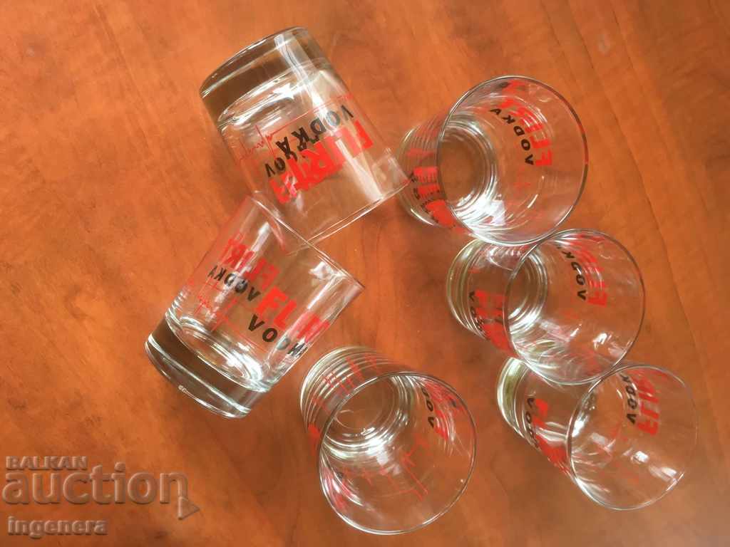CUP OF ADVERTISING COMPANY FOR ALCOHOL -10 PCS with price 18.00 BGN | € 9.20 CUP OF ADVERTISING COMPANY FOR ALCOHOL -10 PCS with price 18.00 BGN | € 9.20