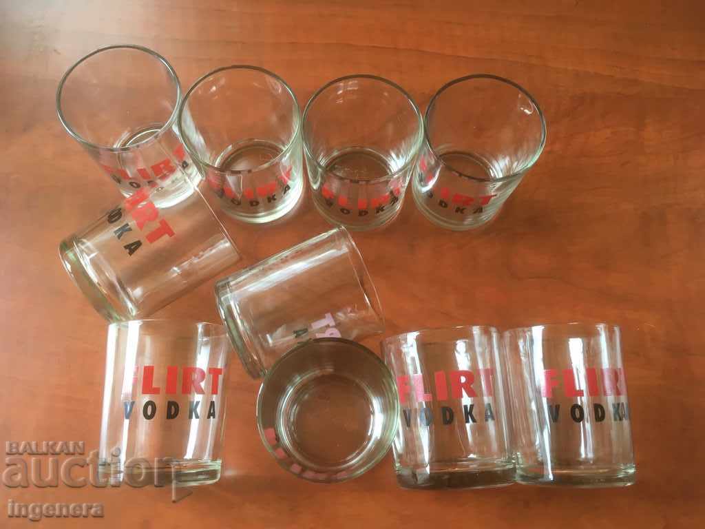 Auction CUP OF ADVERTISING COMPANY FOR ALCOHOL -10 PCS Auction CUP OF ADVERTISING COMPANY FOR ALCOHOL -10 PCS