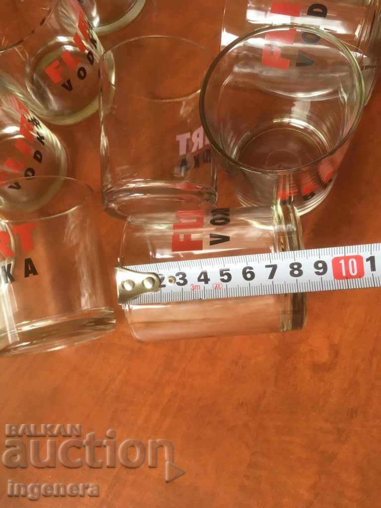 CUP OF ADVERTISING COMPANY FOR ALCOHOL -10 PCS - 5 CUP OF ADVERTISING COMPANY FOR ALCOHOL -10 PCS - 5