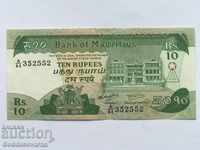 Mauritius 10 Rupees 1986 Pick 35a Ref 2552