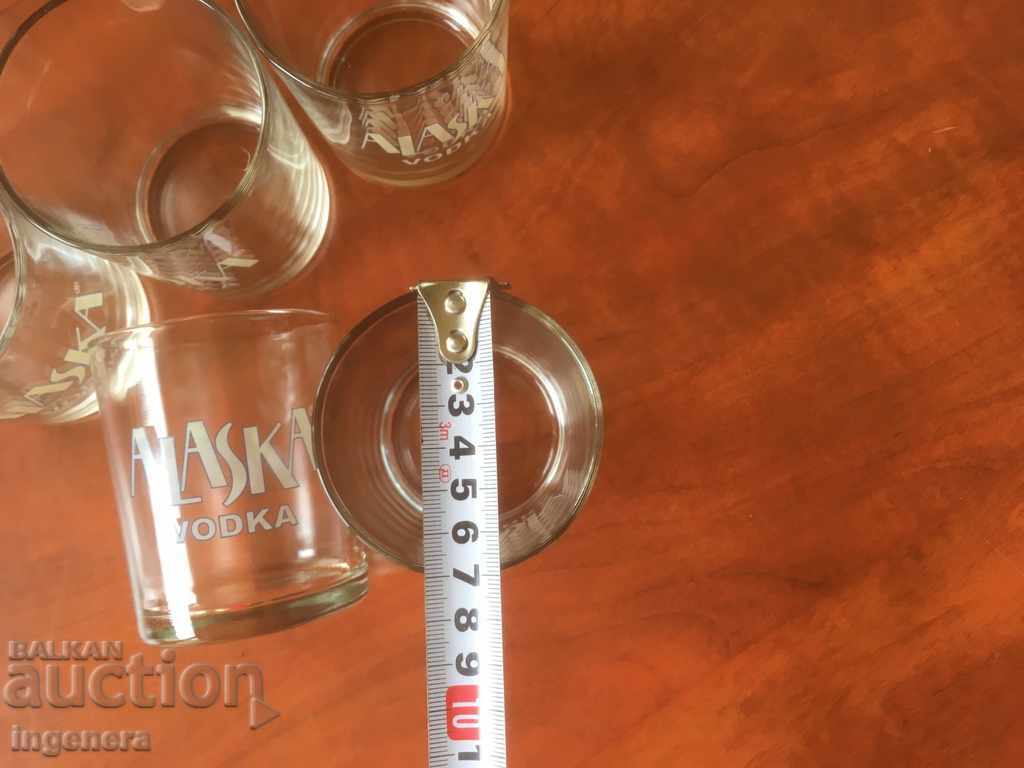 GLASS GLASS COMPANY FOR ALCOHOL-5 PCS with price 8.00 BGN | € 4.09 GLASS GLASS COMPANY FOR ALCOHOL-5 PCS with price 8.00 BGN | € 4.09