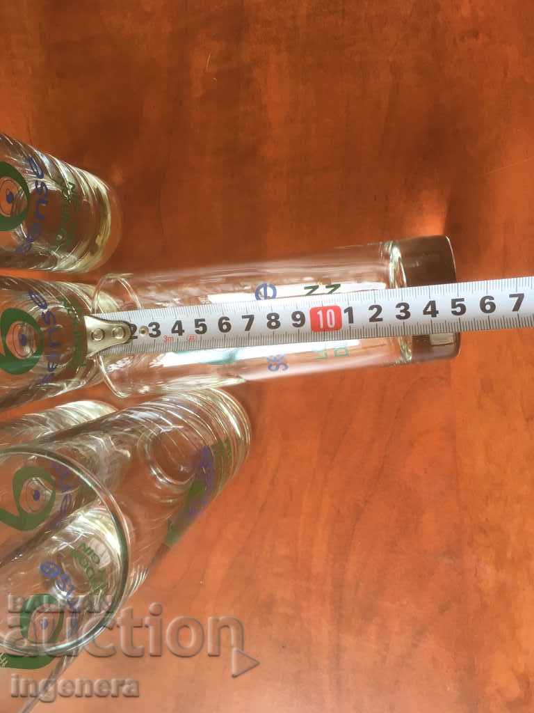 GLASS GLASSES COMPANY ADVERTISING GLASS FOR GIN-6 BR№1 with price 13.00 BGN | € 6.65