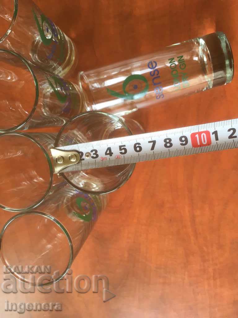 Delivery of GLASS GLASSES COMPANY ADVERTISING GLASS FOR GIN-6 BR№1