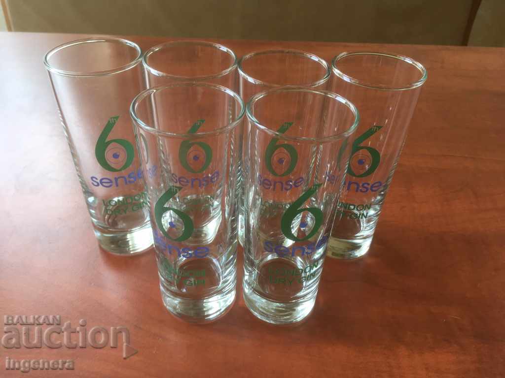 GLASSES GLASS FOR GIN GLASS COMPANY SIGN-6 PCS №2 with price 13.00 BGN | € 6.65 GLASSES GLASS FOR GIN GLASS COMPANY SIGN-6 PCS №2 with price 13.00 BGN | € 6.65