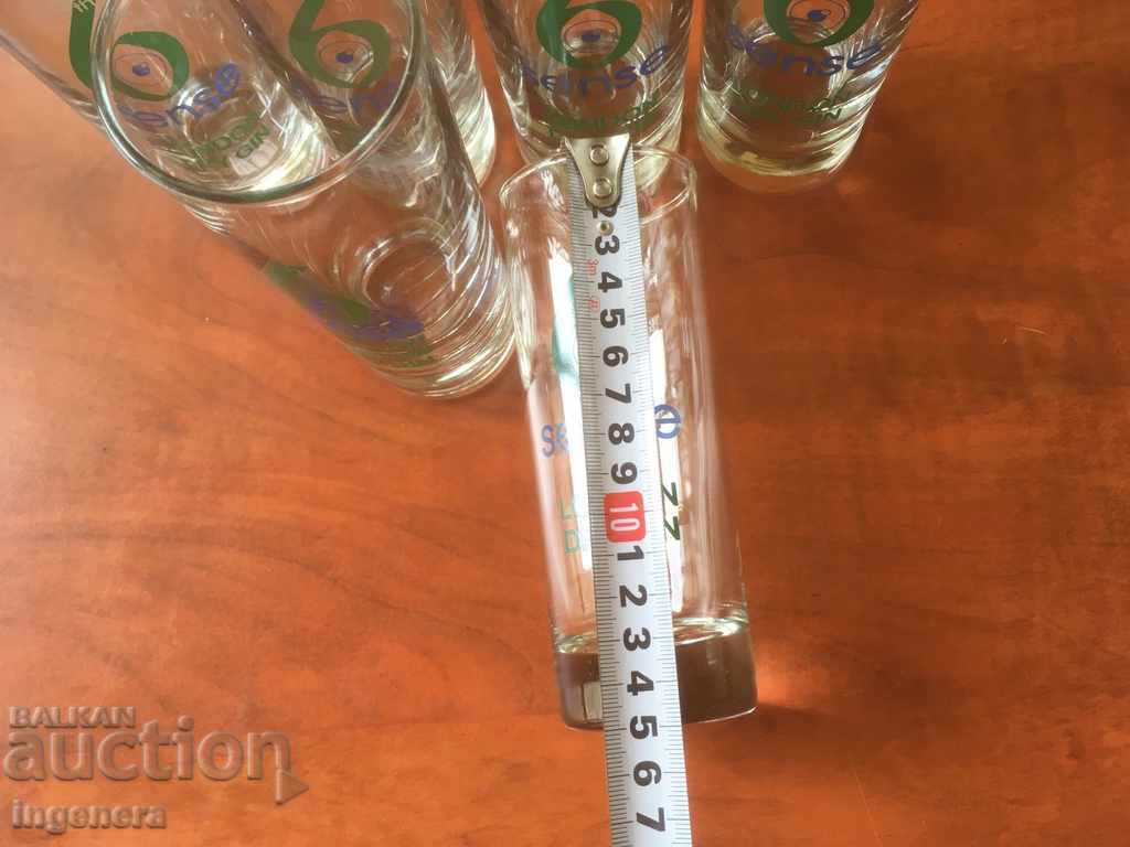 Auction GLASSES GLASS FOR GIN GLASS COMPANY SIGN-6 PCS №2 Auction GLASSES GLASS FOR GIN GLASS COMPANY SIGN-6 PCS №2