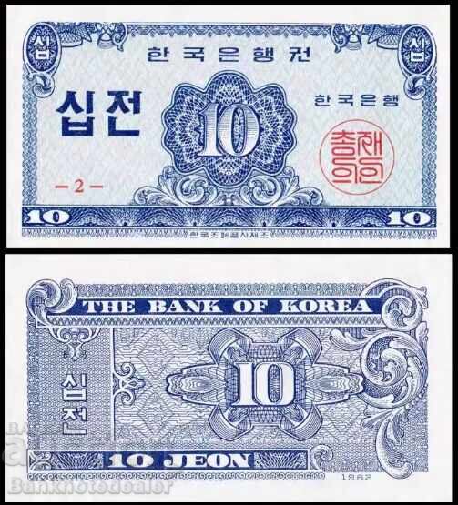 Korea 10 Jeon 1962 Pick 28 Uncirculated Korea 10 Jeon 1962 Pick 28 Uncirculated