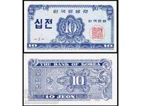 Κορέα 10 Τζον 1962 Pick 28 Unc