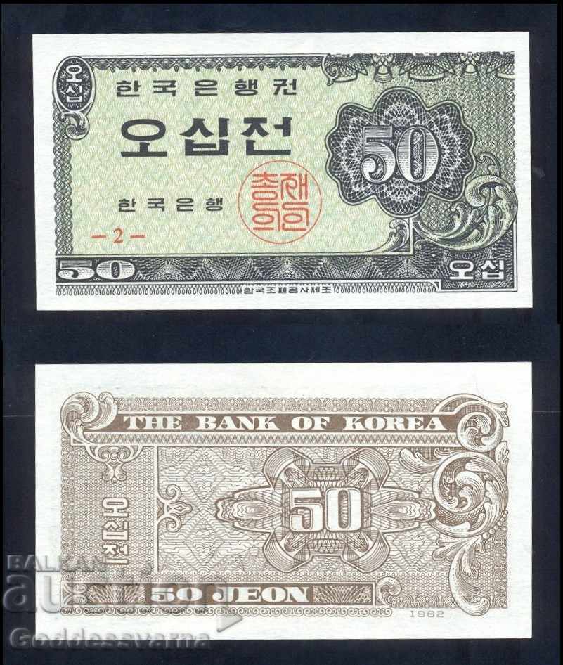 Korea 50 Jeon 1962 Pick 29 Unc