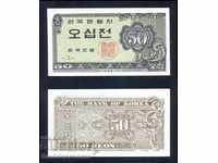Korea 50 Jeon 1962 Pick 29 Unc