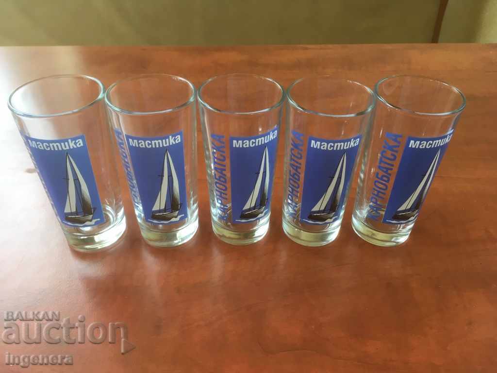 CUP GLASSES MASTIC OUZO GLASS ADVERTISING-5 PCS