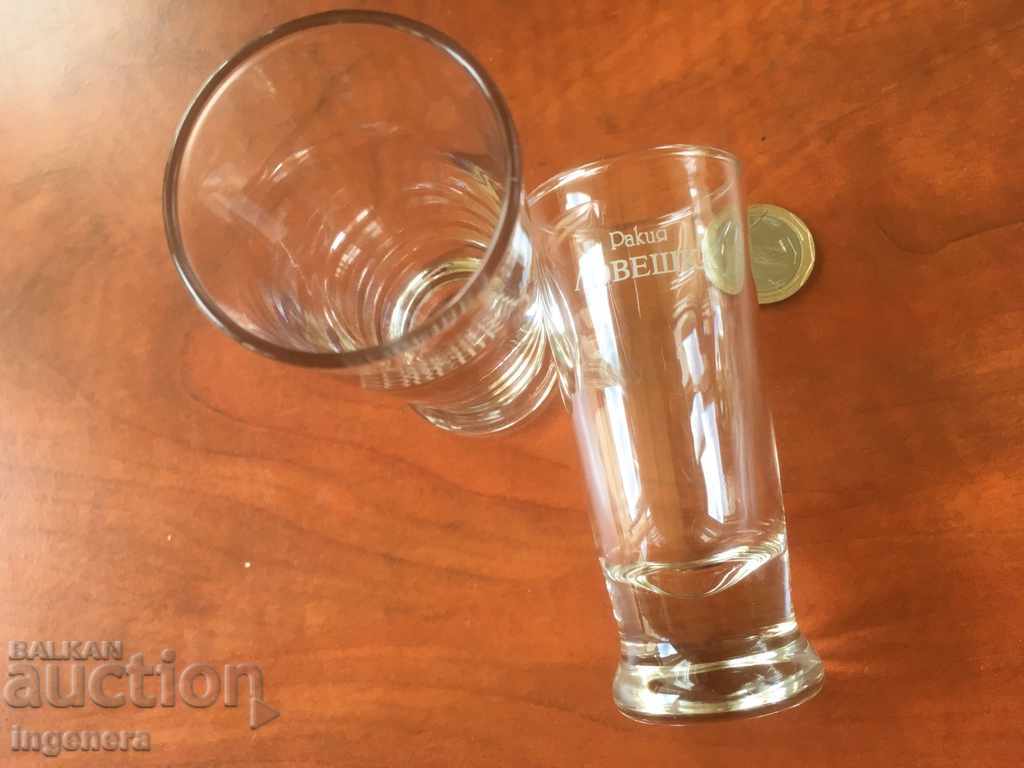 Delivery of GLASS GLASSES GLASS FOR BRANDY ADVERTISING-2 PCS Delivery of GLASS GLASSES GLASS FOR BRANDY ADVERTISING-2 PCS