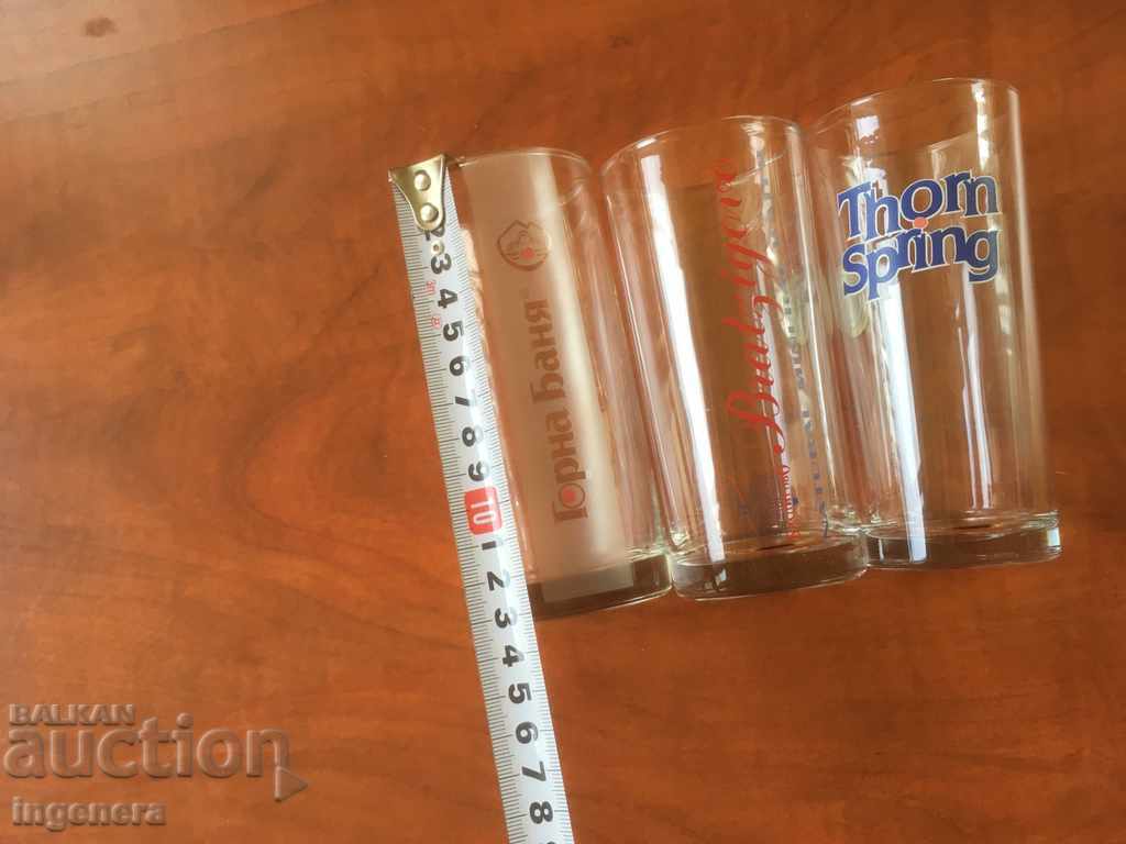 STICLĂ DE STICLĂ STICLĂ PENTRU PUBLICITATE APĂ-3 BUC cu preț 5.00 BGN | € 2.56