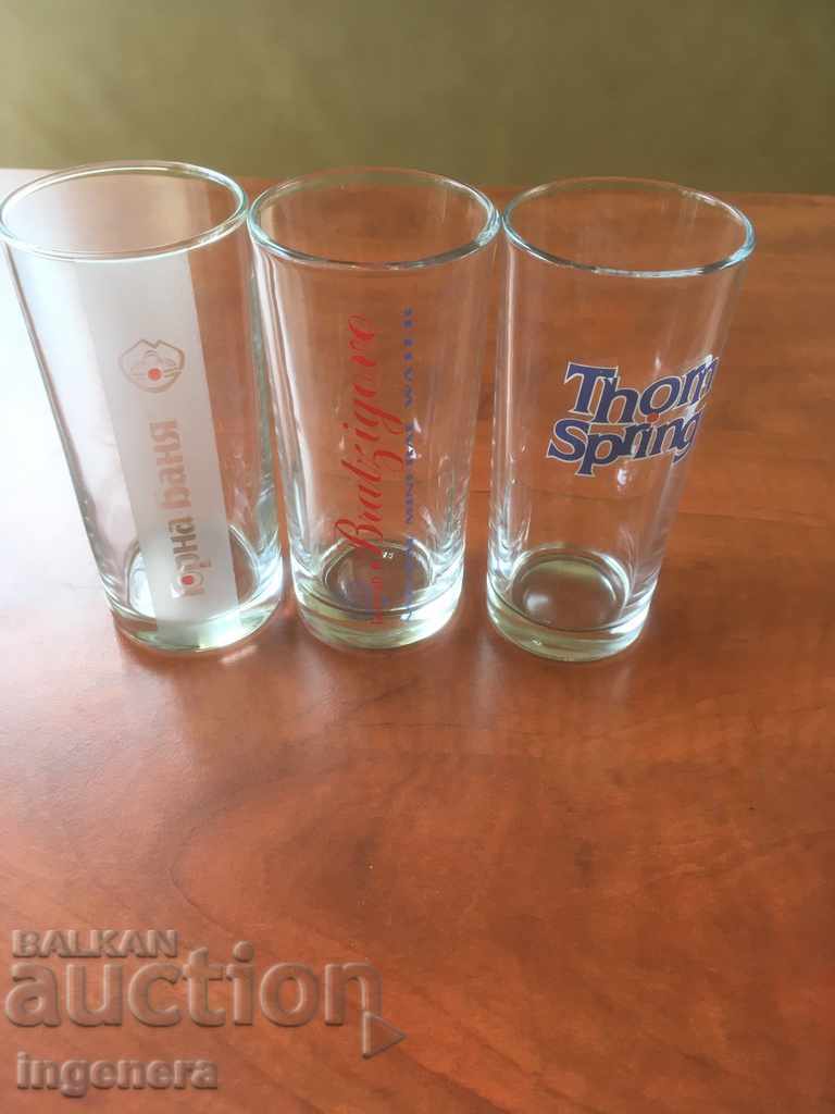 CUP GLASSES GLASS FOR WATER ADVERTISING-3 PCS
