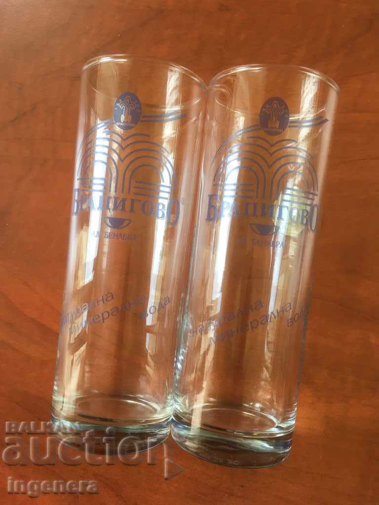 STICLĂ DE STICLĂ STICLĂ PENTRU PUBLICITATE APĂ-2 BUC cu preț 4.00 BGN | € 2.05 STICLĂ DE STICLĂ STICLĂ PENTRU PUBLICITATE APĂ-2 BUC cu preț 4.00 BGN | € 2.05