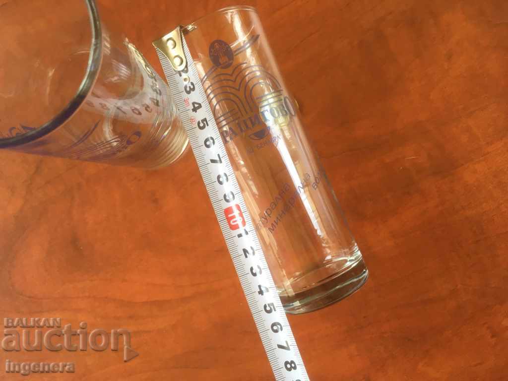 Livrarea STICLĂ DE STICLĂ STICLĂ PENTRU PUBLICITATE APĂ-2 BUC Livrarea STICLĂ DE STICLĂ STICLĂ PENTRU PUBLICITATE APĂ-2 BUC