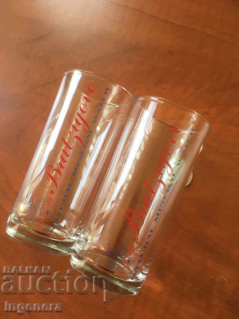 Auction CUP GLASS GLASSES ADVERTISING FOR WATER-2 PCS Auction CUP GLASS GLASSES ADVERTISING FOR WATER-2 PCS