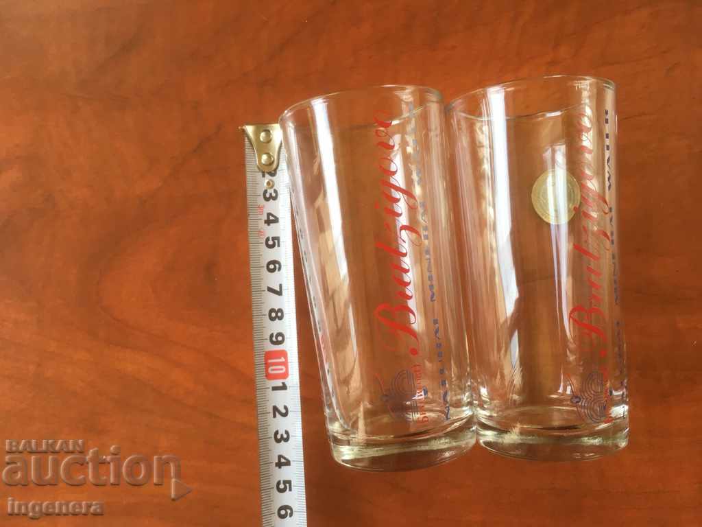 Delivery of CUP GLASS GLASSES ADVERTISING FOR WATER-2 PCS Delivery of CUP GLASS GLASSES ADVERTISING FOR WATER-2 PCS