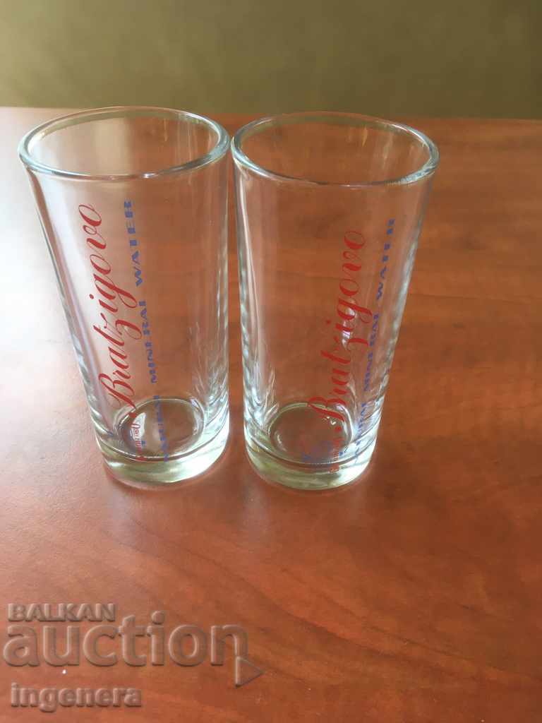 CUP GLASS GLASSES ADVERTISING FOR WATER-2 PCS