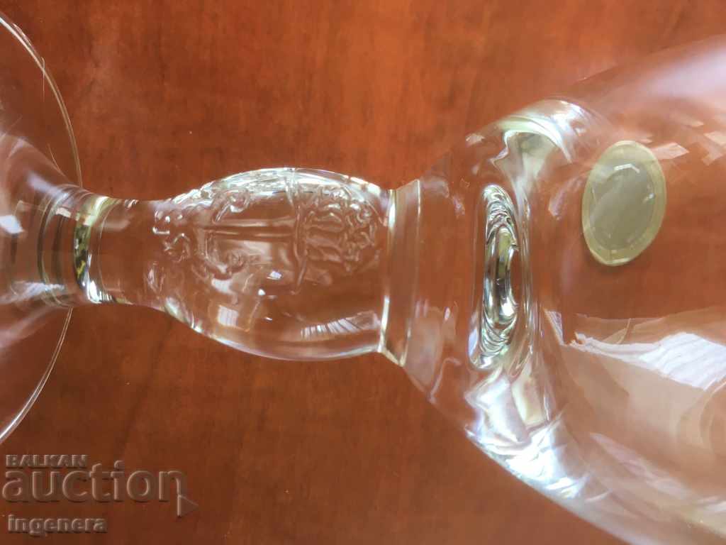 GLASS GLASS ADVERTISING GLASS with price 5.00 BGN | € 2.56 GLASS GLASS ADVERTISING GLASS with price 5.00 BGN | € 2.56