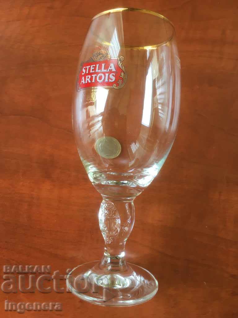 Auction GLASS GLASS ADVERTISING GLASS Auction GLASS GLASS ADVERTISING GLASS