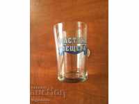 GLASS GLASS FOR ADVERTISING MASTIC