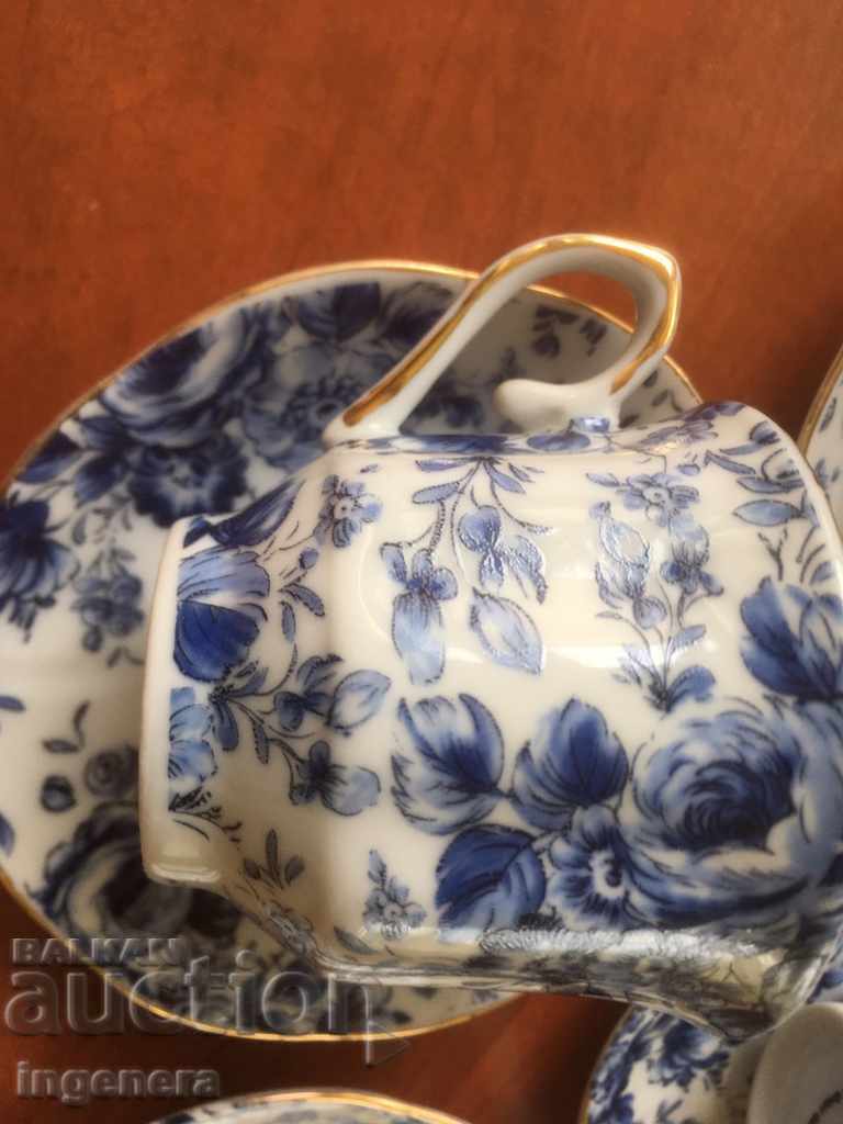 Auction PORCELAIN GERMANY FOR COFFEE-2 CUPS AND 4 PLATES Auction PORCELAIN GERMANY FOR COFFEE-2 CUPS AND 4 PLATES