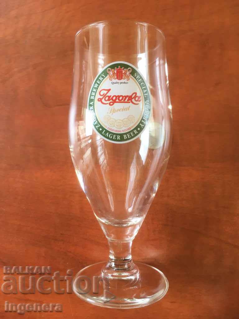 GLASS BEER MUG ADVERTISING GLASS with price 5.00 BGN | € 2.56