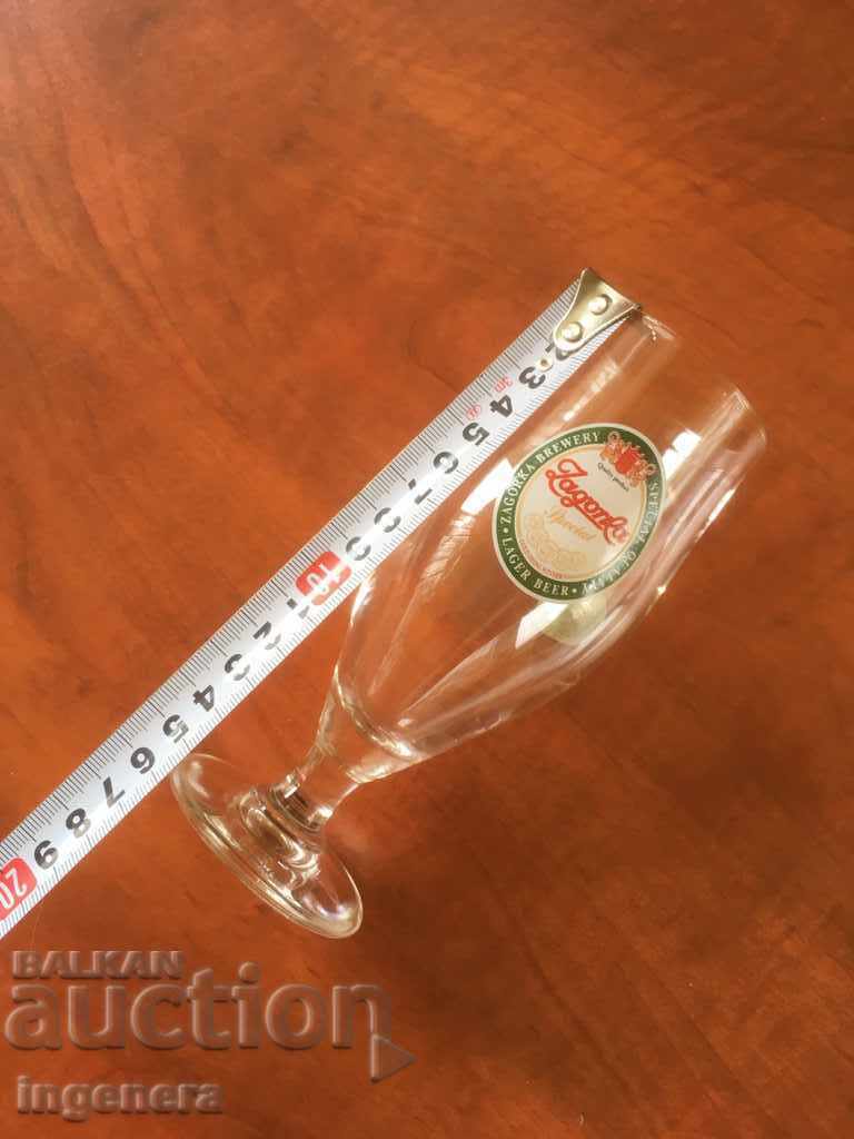 Delivery of GLASS BEER MUG ADVERTISING GLASS