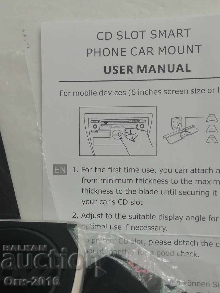 Licitație Suport pentru smartphone, telefon - montare intrare CD Licitație Suport pentru smartphone, telefon - montare intrare CD