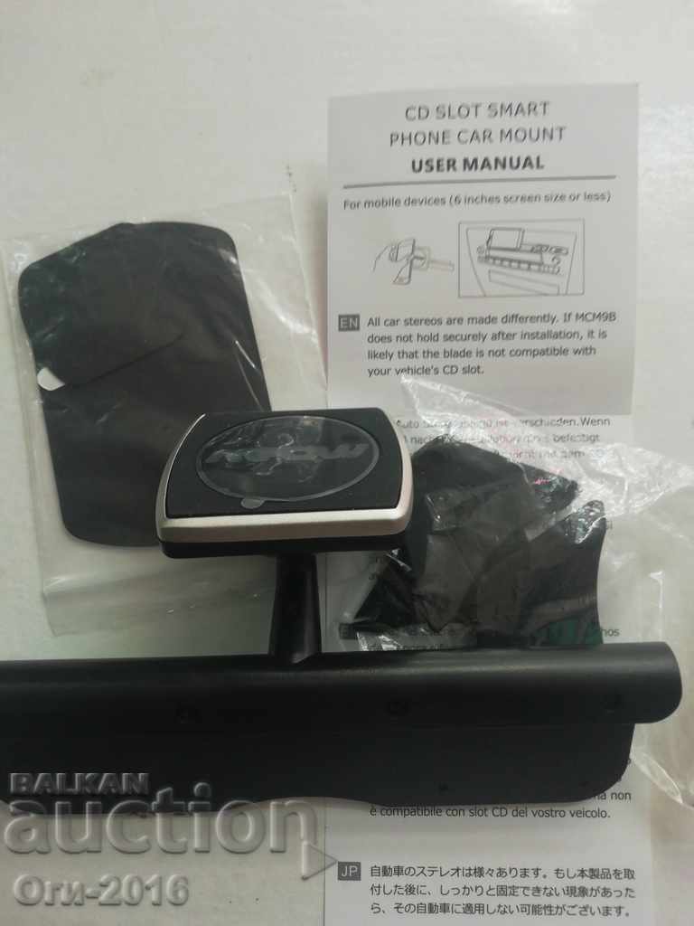 Suport pentru smartphone, telefon - montare intrare CD - 5 Suport pentru smartphone, telefon - montare intrare CD - 5