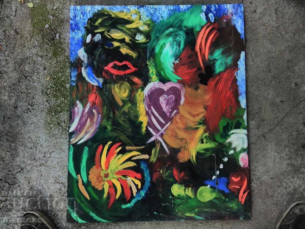 Pictures with price 50.00 BGN | € 25.56 Pictures with price 50.00 BGN | € 25.56