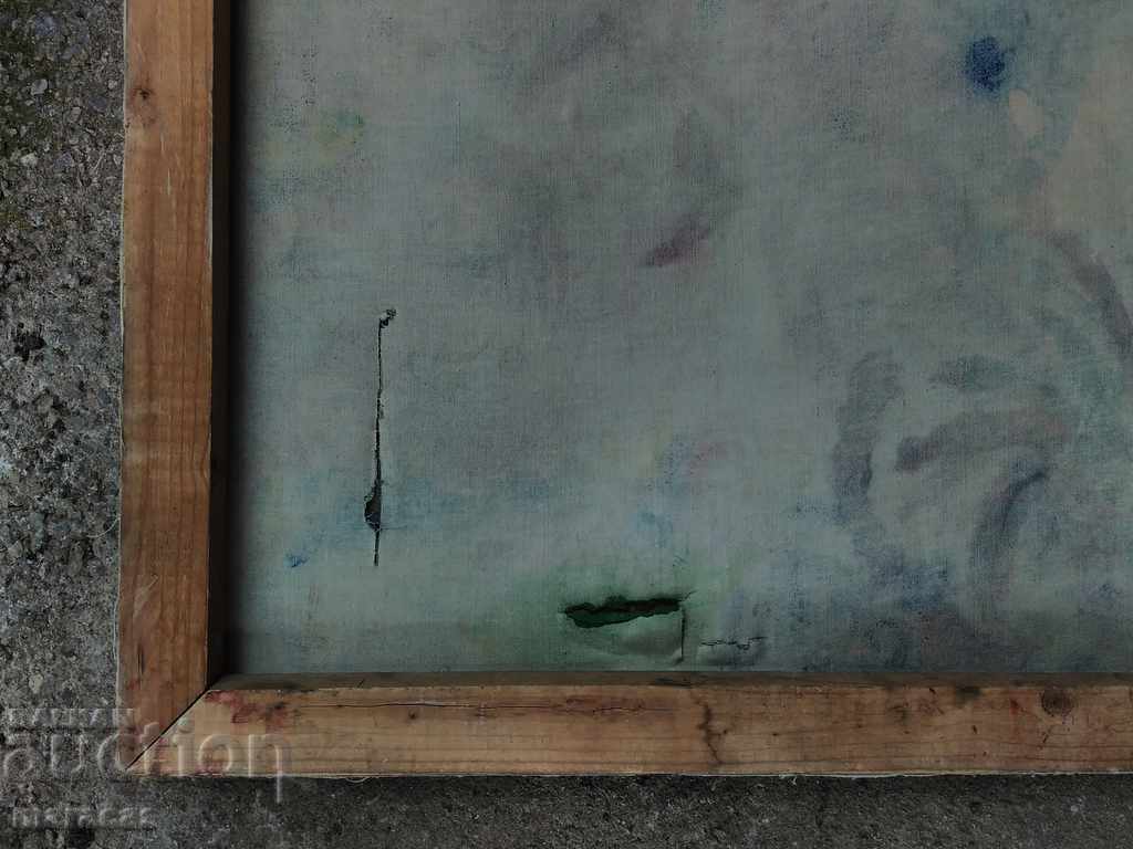 Аукцион Картини