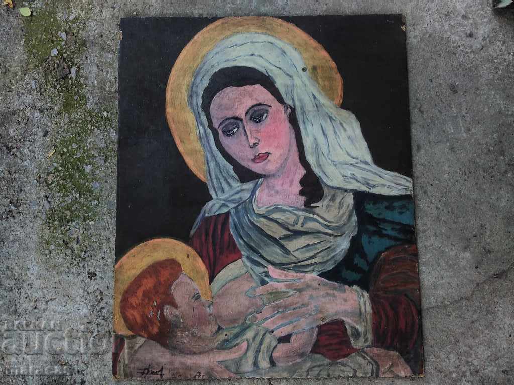 Delivery of Pictures Delivery of Pictures