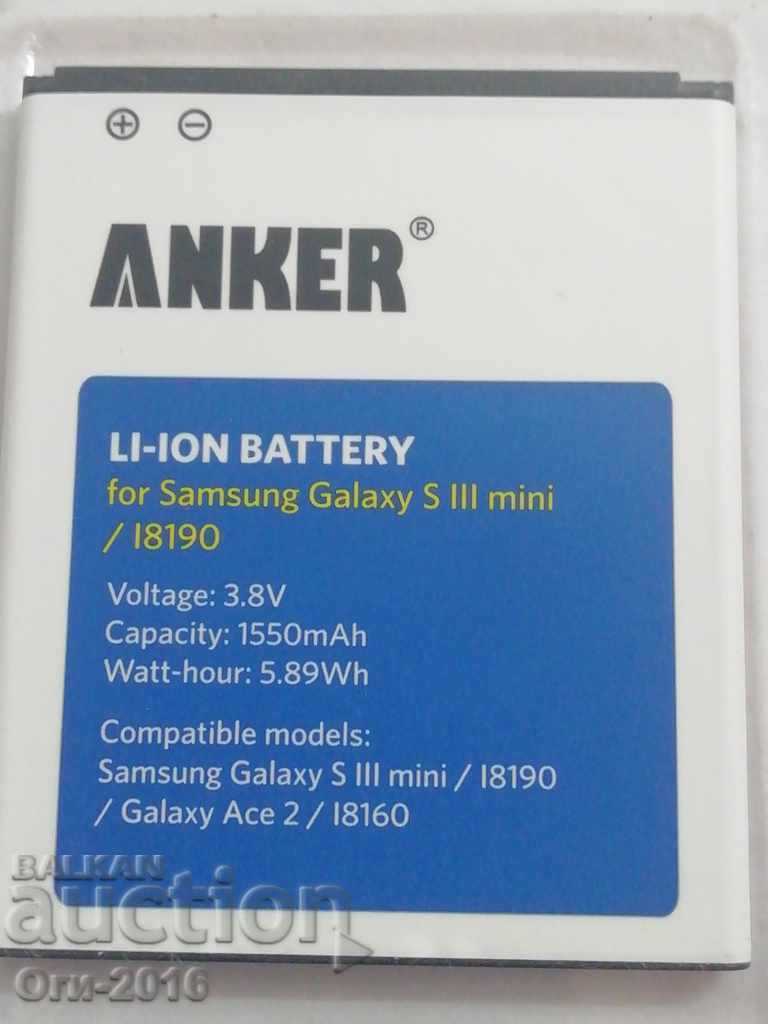 Battery for SAMSUNG GALAXY S 3 mini / 18190