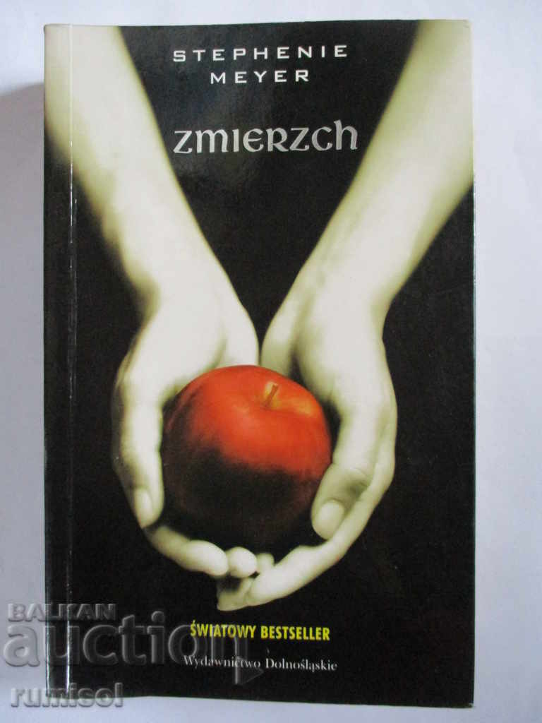 Zmierzch - Stephenie Meyer