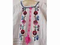Old women's shirt hand embroidery chenar chaise costume sukman