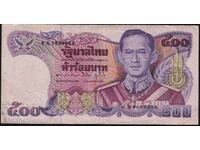 Thailand 500 Baht 1990 Pick 91 Ref 9264