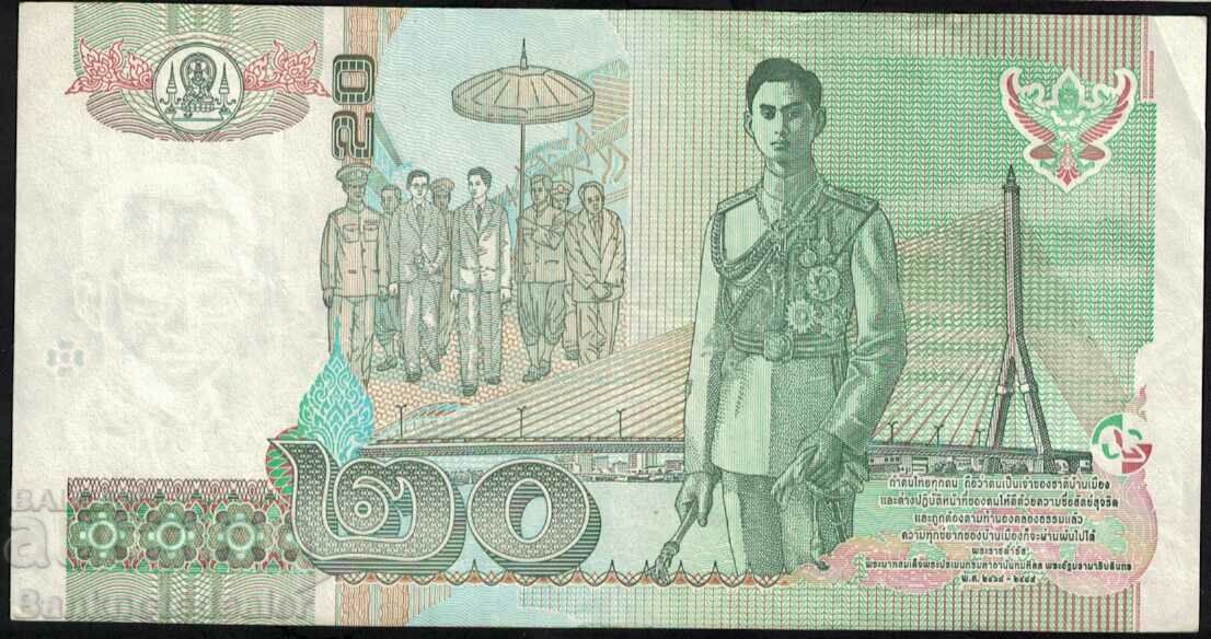 Thailand 20 Baht 2002 Pick 109 Ref 0042 with price 9.00 BGN | € 4.60 Thailand 20 Baht 2002 Pick 109 Ref 0042 with price 9.00 BGN | € 4.60