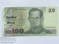 Thailanda 20 baht 2002 Pick 109 Ref 0042